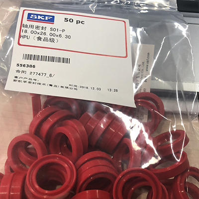 食品級(jí)密封件