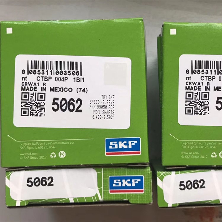 美國SKF油封?CR8627油封?授權(quán)代理商