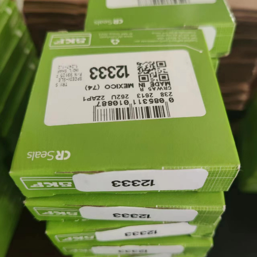 SKF外骨架油封?CR8870油封?中國(guó)保稅庫(kù)現(xiàn)貨