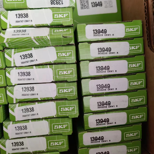 SKF英制油封?CR9243油封?參數(shù)尺寸查詢