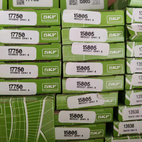 SKF外骨架油封?CR538124油封?中國保稅庫現(xiàn)貨