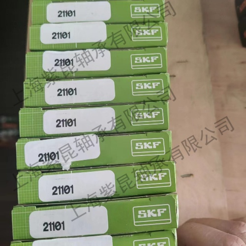 SKF英制油封 CR12335油封 參數(shù)尺寸查詢