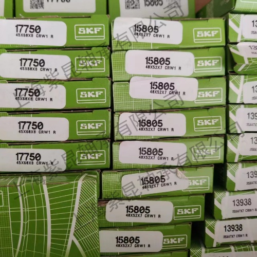 美國(guó)SKF油封 CR16247油封 授權(quán)代理商