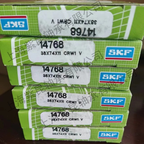 美國(guó)CR油封 CR12350油封 中國(guó)代理商